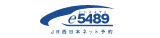e5489